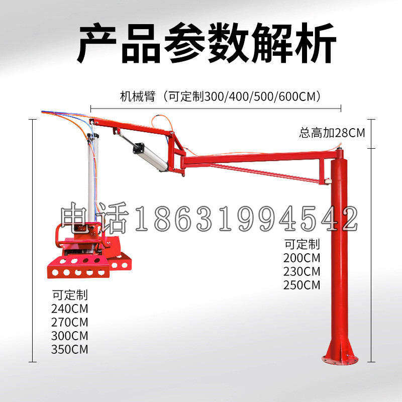 扎鲁特旗schunk机械抓手DPZ-plus系列1321292 DPZ-plus 40-AS-V