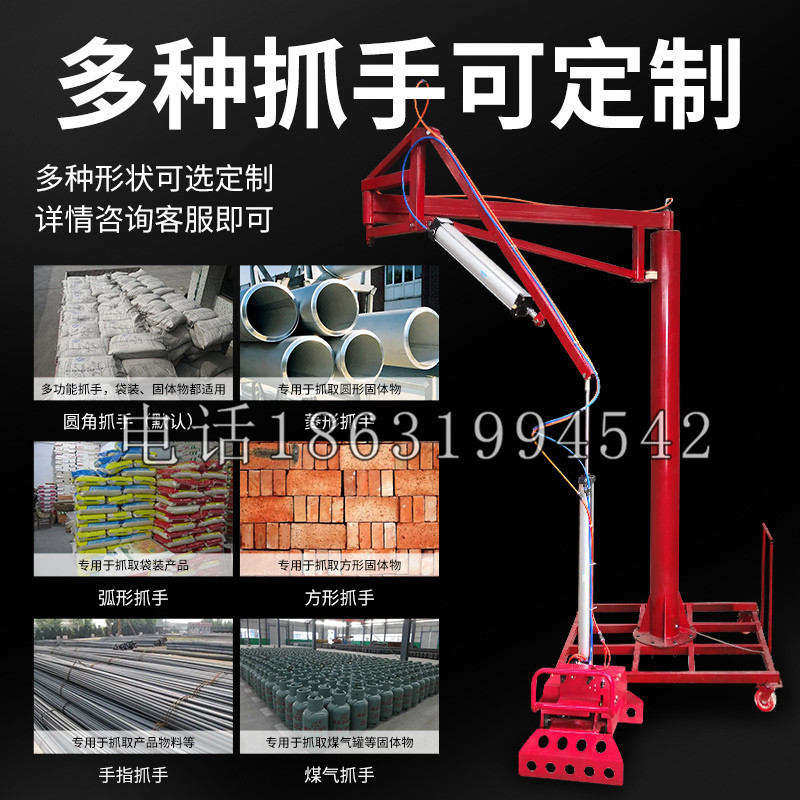 扎鲁特旗schunk气缸|德国schunk机械抓手1315983|DPG-PLUS 80-1-AS代理商