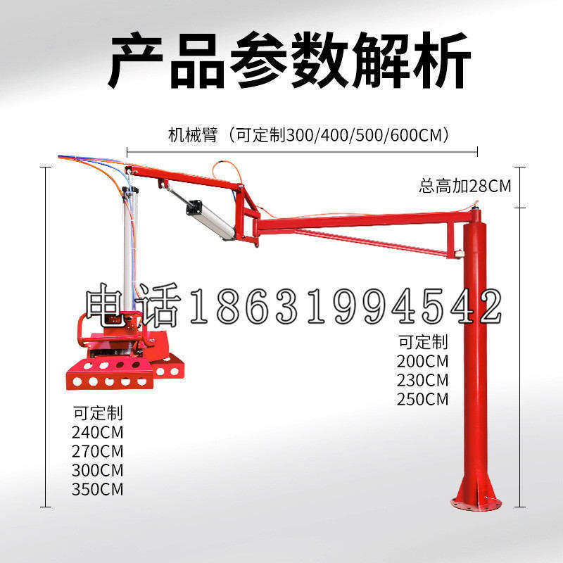 扎鲁特旗schunk雄克机械抓手PGN-plus系列0372092|PGN-plus 64-1-AS-KVZ