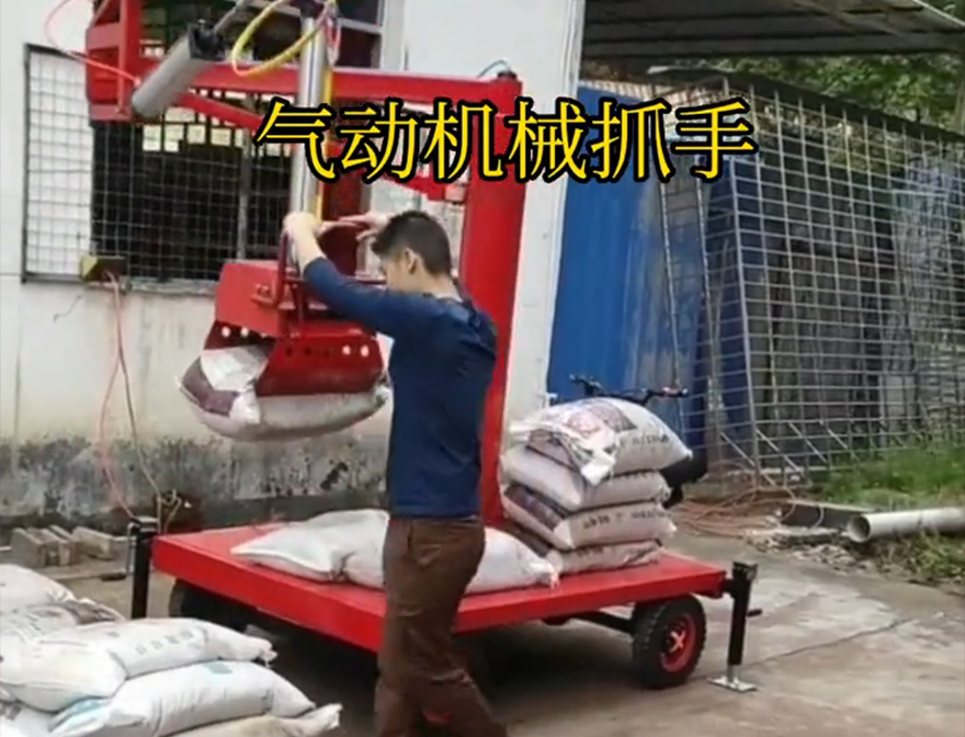 扎鲁特旗机械抓手助力机械臂扎鲁特旗气动助力机械臂优点助力机械臂操作方便吗机械抓手码垛卸货神器